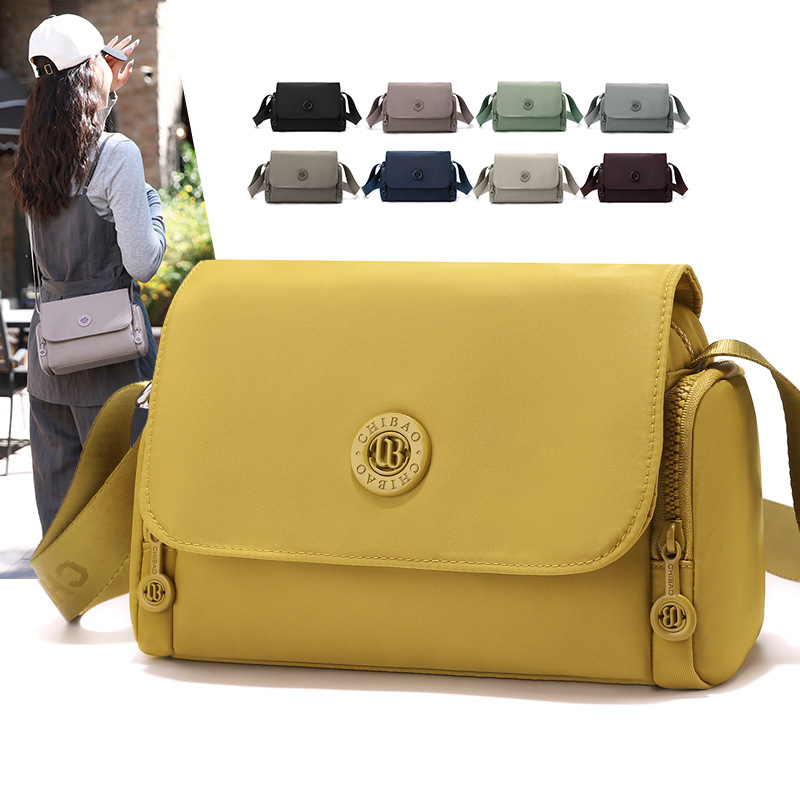 Crossbody Bag Women - New Waterproof Nylon Bag, Trendy Square