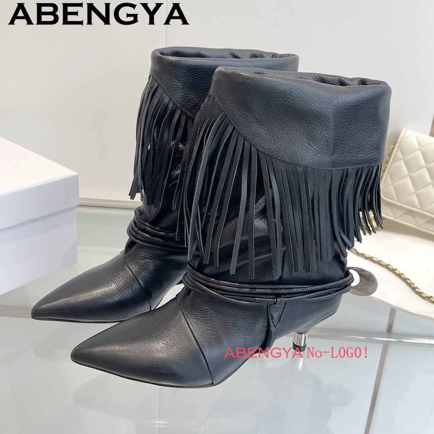 Suede Leather Edge Tassel Desi - Women Fashion Week 2026 recension och pris