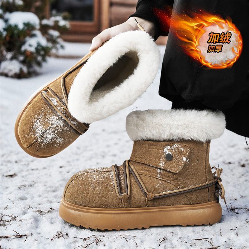 2025 New Winter Men Snow Boots - Women'S Fashion Trends 2025 recension och pris