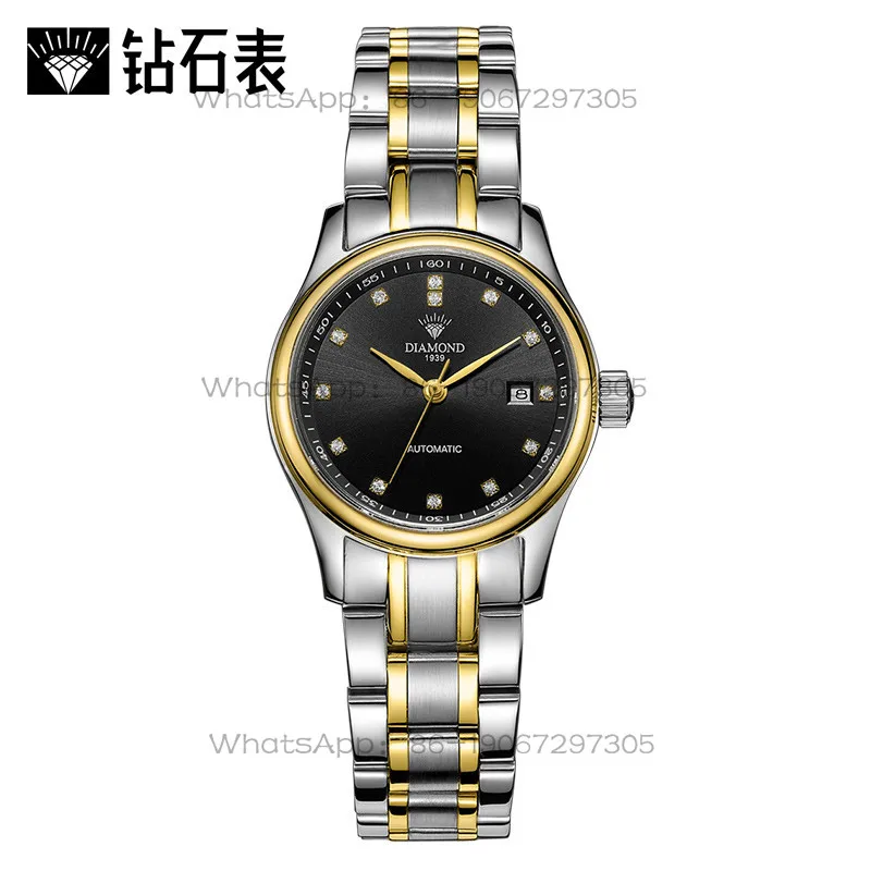 Time Island Watch Store Shangh - Fashion Women Watch recension och pris