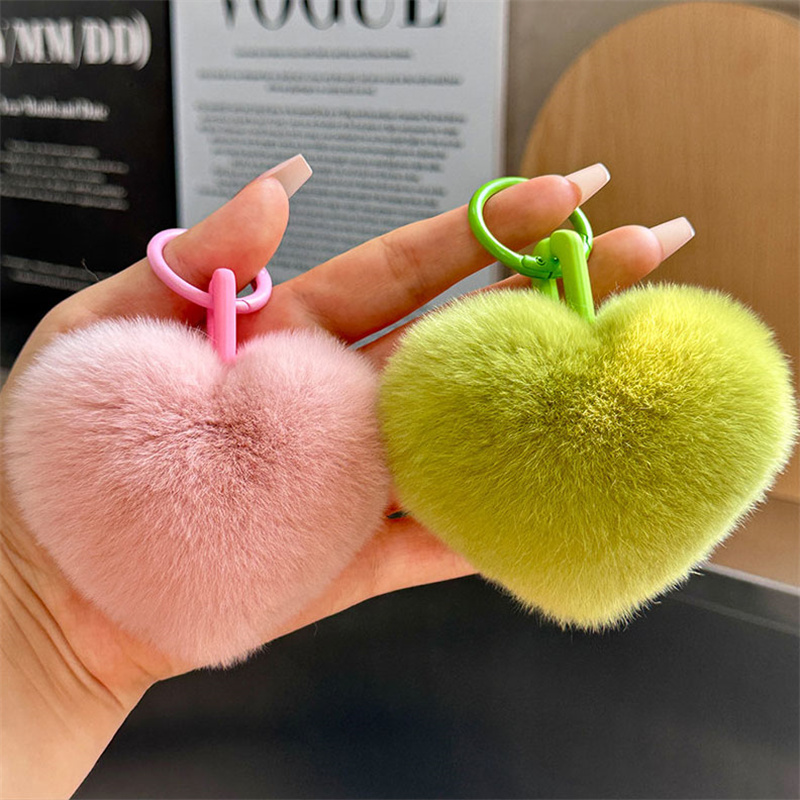 Cute Y2k Fluffy Pompom Keychai - Women'S Real Y2K Fashion recension och pris