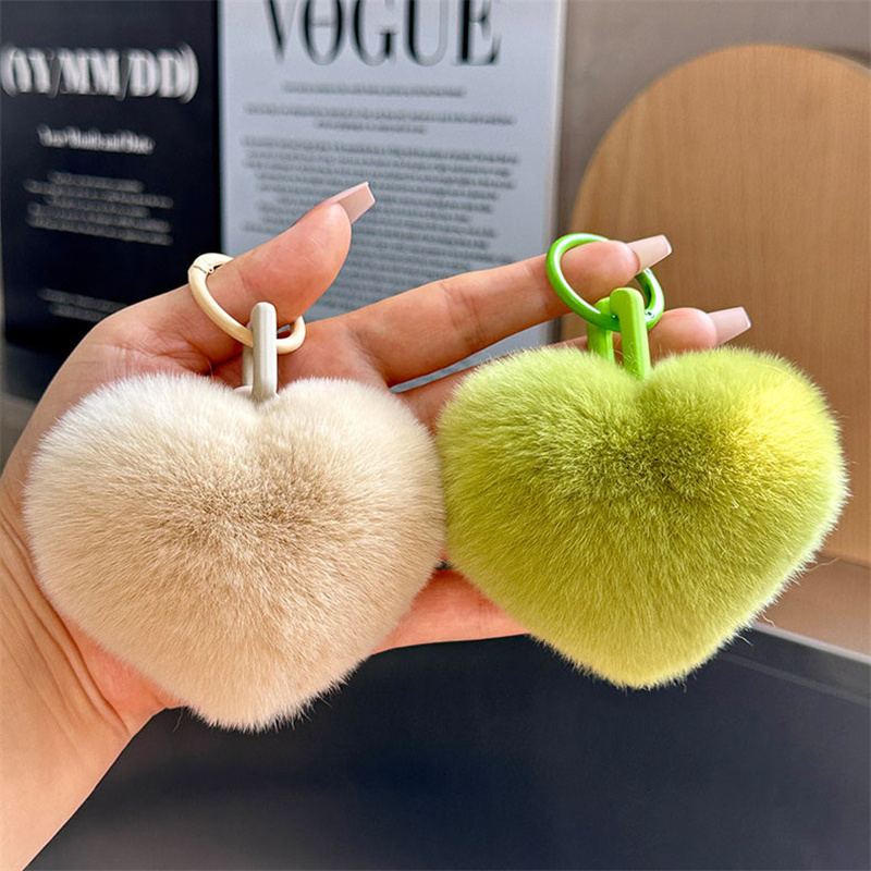 Cute Y2k Fluffy Pompom Keychai - Women'S Real Y2K Fashion recension och pris
