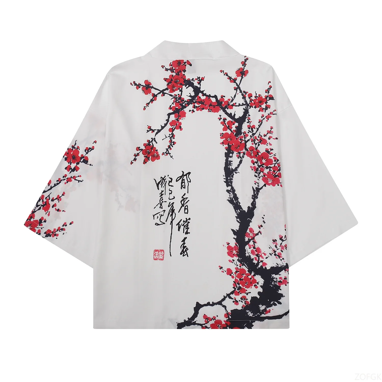 Summer Women Flower Print Kimo - Women'S Fashion Kimono recension och pris