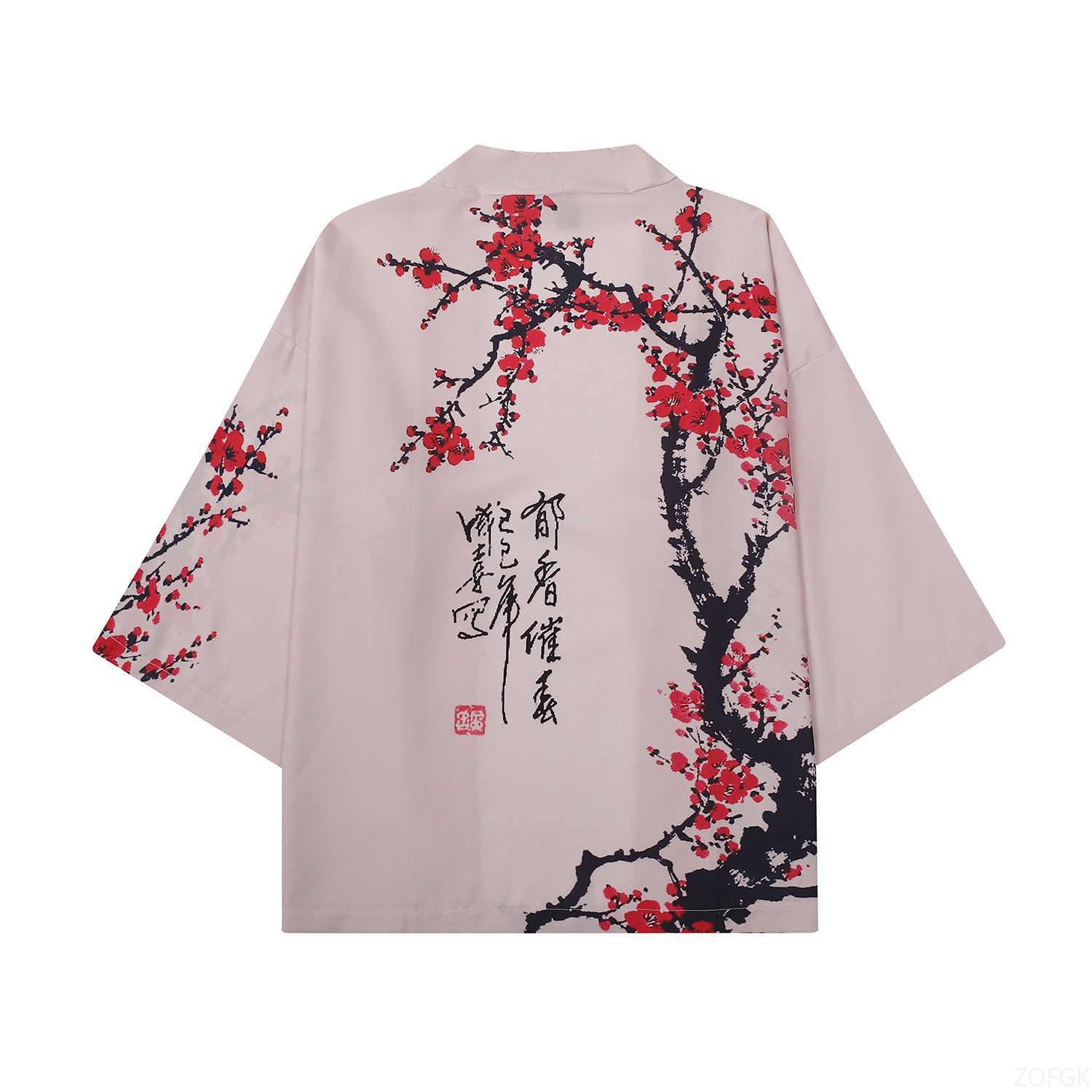 Summer Women Flower Print Kimo - Women'S Fashion Kimono recension och pris