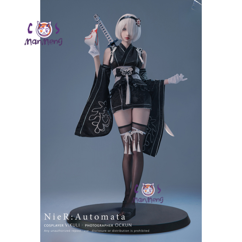 Type B YoRHa No. 2 Game Nier:  - Women'S Fashion Kimono recension och pris