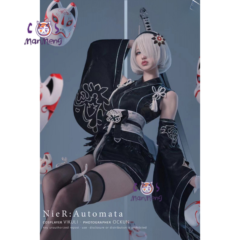 Type B YoRHa No. 2 Game Nier:  - Women'S Fashion Kimono recension och pris
