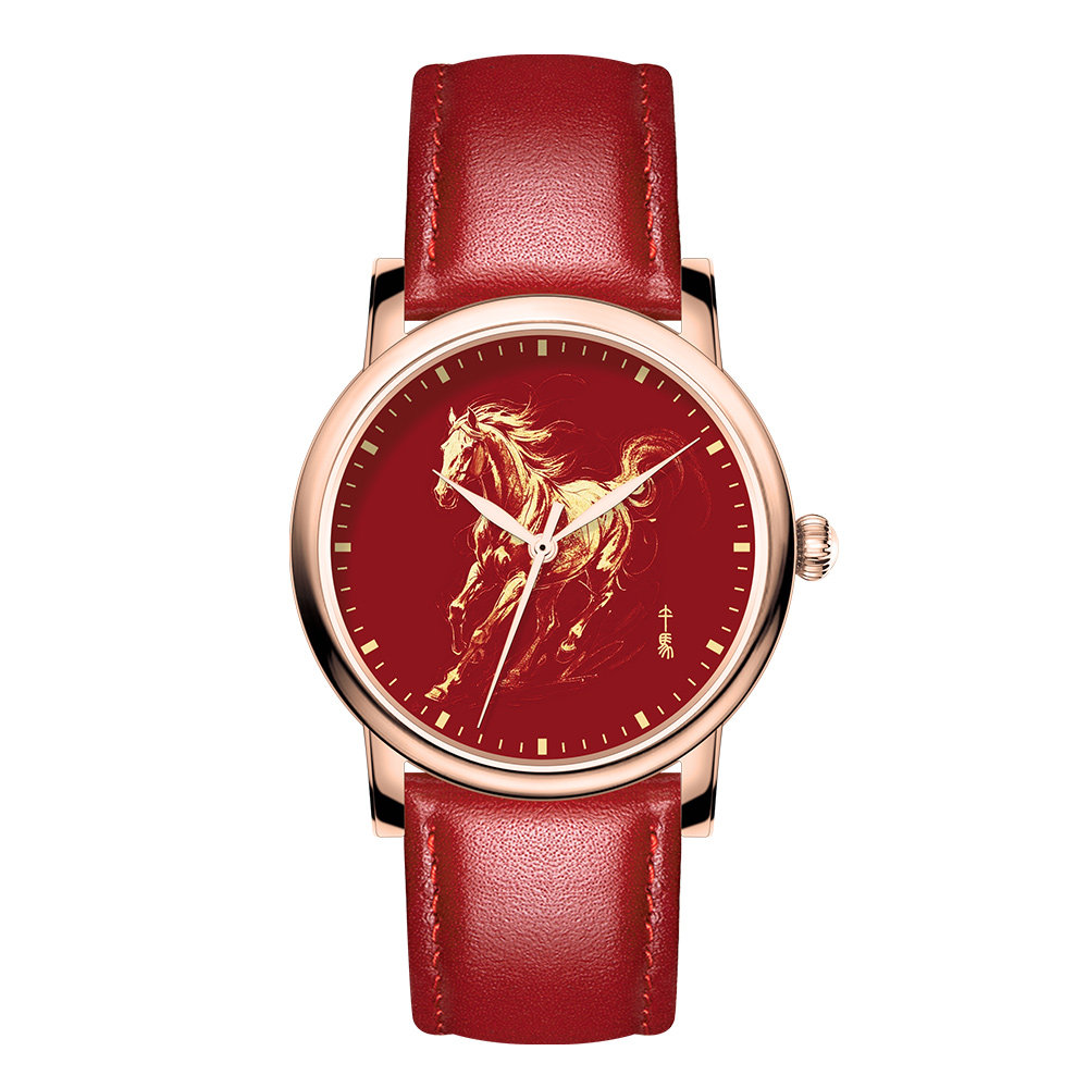 Chi Jun Chen China Red Golden  - Fashion Women Watch recension och pris