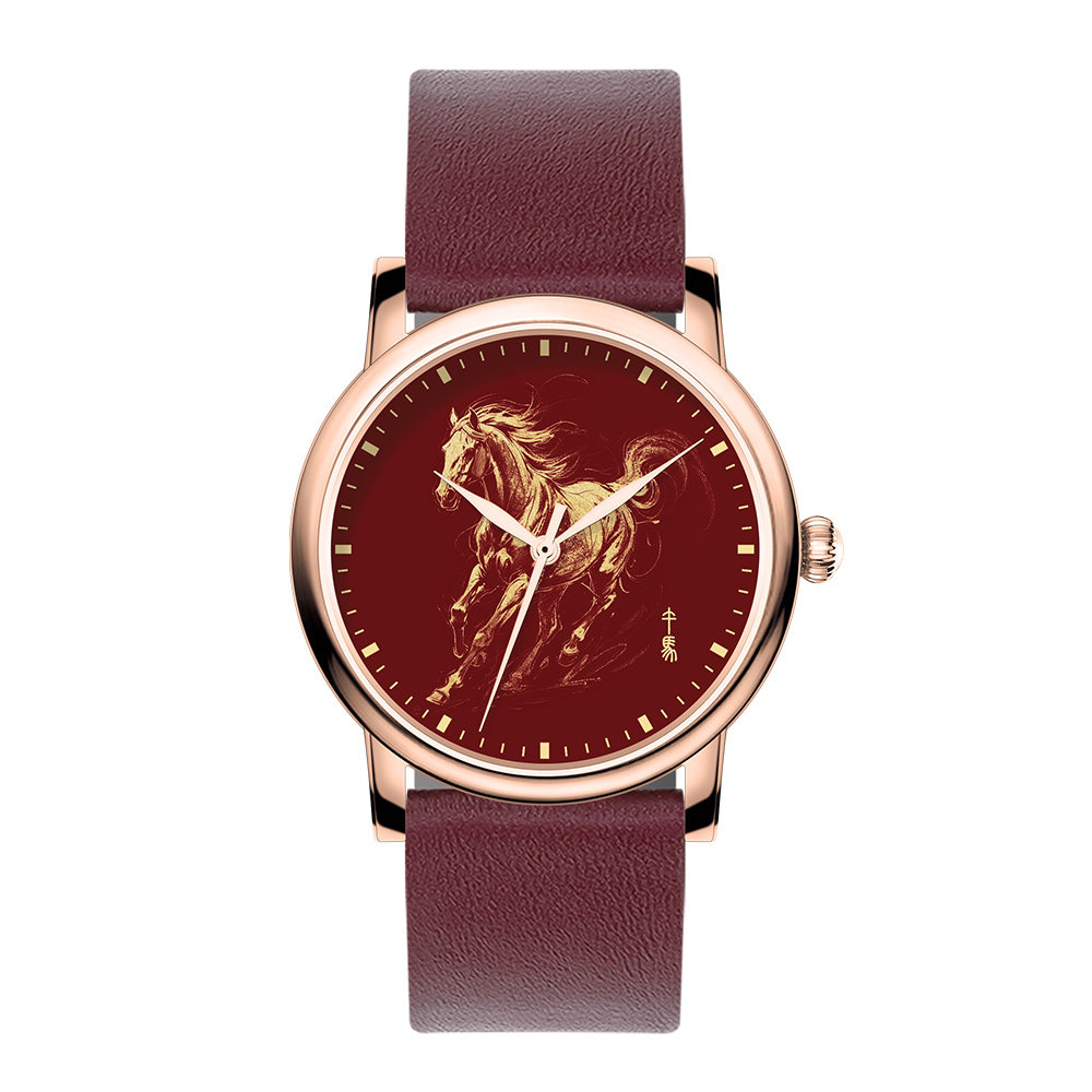 Chi Jun Chen China Red Golden  - Fashion Women Watch recension och pris
