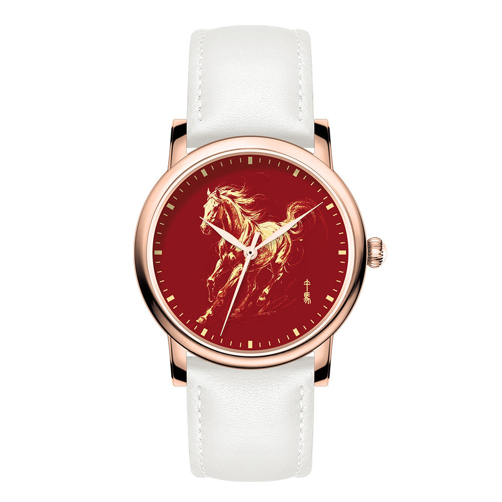 Chi Jun Chen China Red Golden  - Fashion Women Watch recension och pris