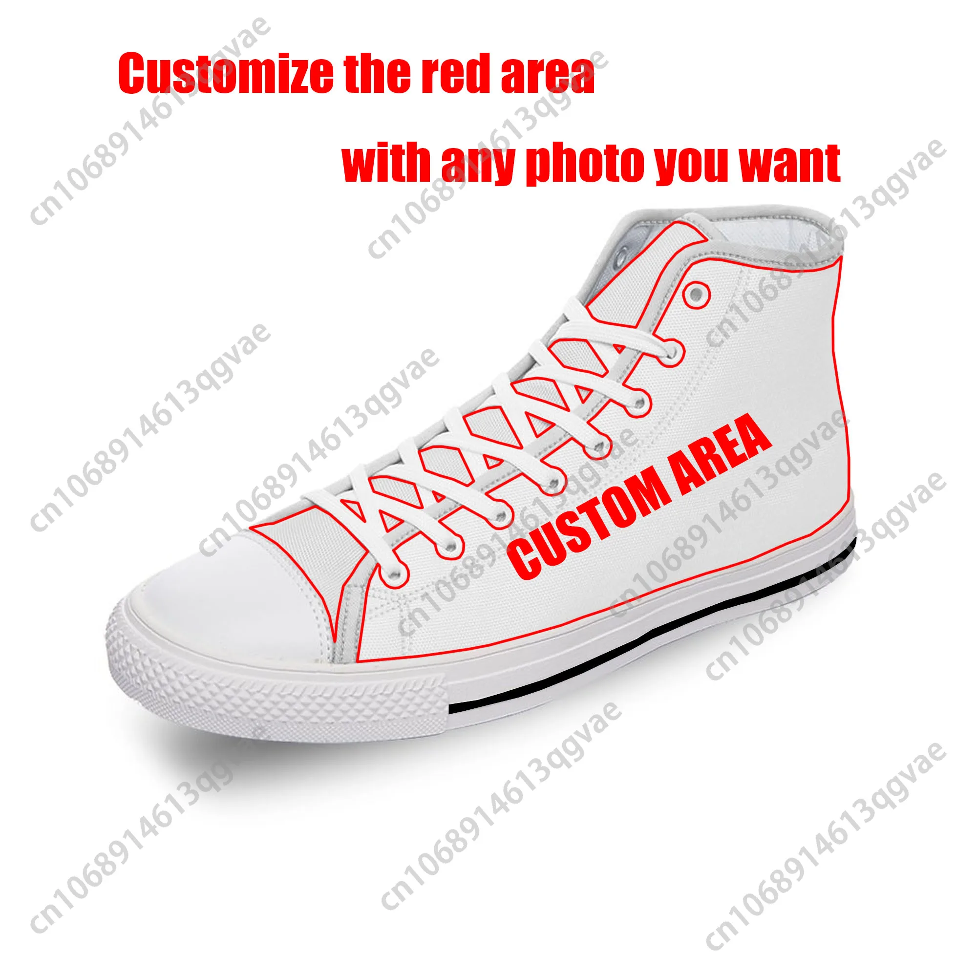 Qatar Flag High Top High Quali - Women Fashion Qatar recension och pris